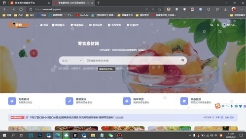 短视频如何上热门文案素材,短视频如何写好文案