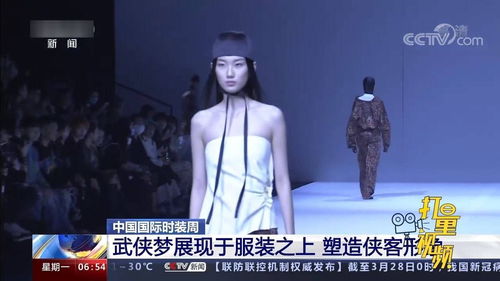 服装类视频如何上热门,服装类视频怎样拍能火