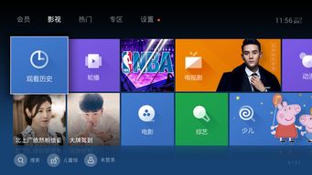 如何上传电影上热门,电影怎么上传抖音?