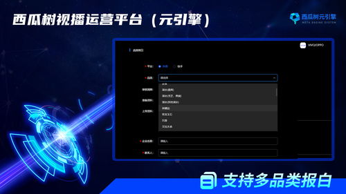 视频号如何运作上热门,视频号作品怎么热门容易