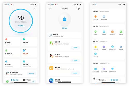 如何关闭华为上的热门推荐,如何关闭华为上的热门推荐功能