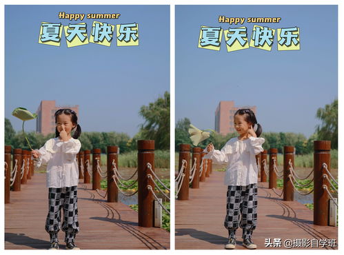 如何拍山歌段子上热门,抖音怎么拍山歌原创视频