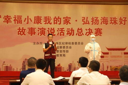 家风短视频拍摄教学,家风的视频录什么