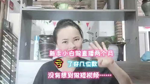 自拍照如何上热门视频剪辑,怎么自拍短视频好看
