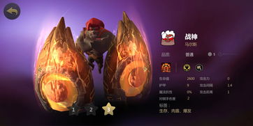 奥特曼直播运营技巧,奥特曼直播运营技巧有哪些