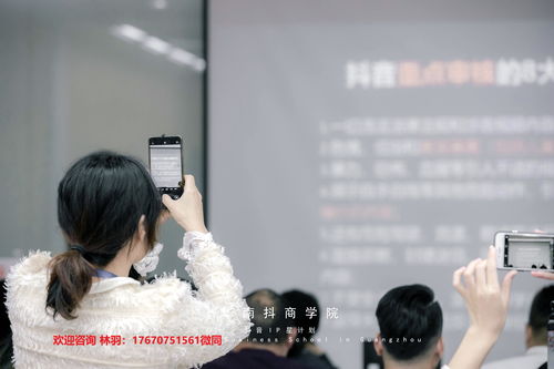 短视频拍摄教学讲解,短视频拍摄小技巧