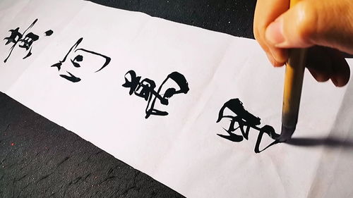直播练字技巧,直播写字怎么赚钱