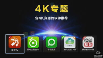 如何能让视频上热门呢,如何能让视频上热门呢抖音