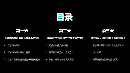 快手上的作品如何上热门,在快手上作品怎么上热门