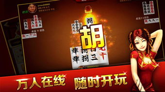跑胡子直播技巧,跑胡子直播技巧是什么