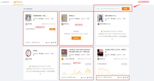 快手如何免费上热门,快手怎么免费上热门