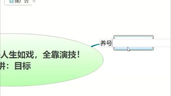 旧抖音如何上热门赚钱,以前的抖音老号还能上热门吗