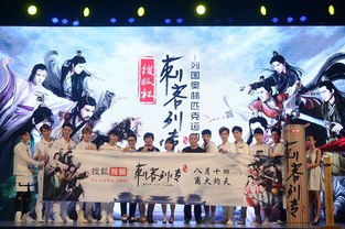短视频团队拍摄幕后教学,短视频拍摄团队有哪些职位