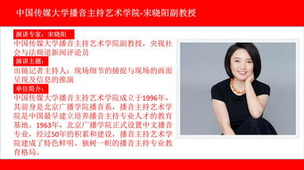 短视频拍摄教学北京,北京短视频拍摄报价