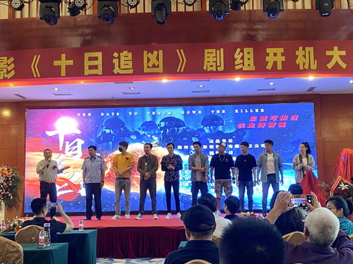 滁州短视频拍摄教学,滁州视频剪辑培训