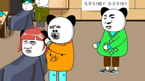 如何让段子上热门,怎么让段子上热门