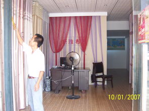 窗帘门店短视频拍摄教学,窗帘视频效果图