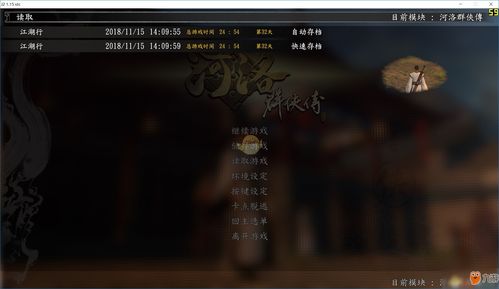 steam如何上热门,steam热销榜怎么排列的