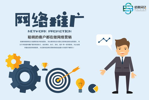 理发店如何上热门推广话术,理发店怎么做推广