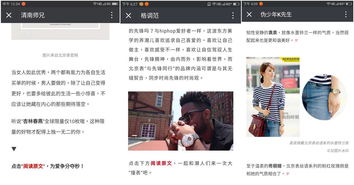豆瓣话题如何上热门,豆瓣怎么上热门