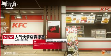 餐饮如何上热门技巧和方法,餐饮店怎么才能火爆起来