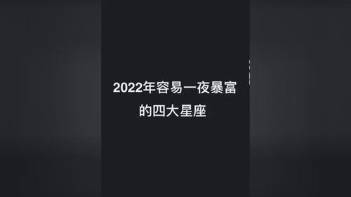 如何用创作灵感上热门,怎样从创作灵感上发作品
