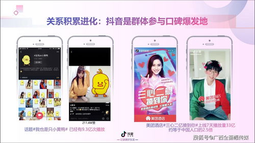 快手短视频教学怎么拍摄,快手短视频怎么下载