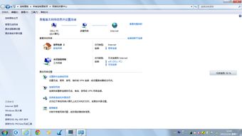 网上如何上热门,要怎么样才能上热门