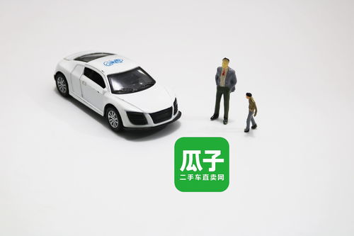 带货小黄车如何上热门,如何加入小黄车带货