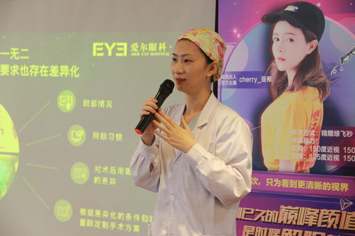 直播写真技巧,直播写真技巧和方法