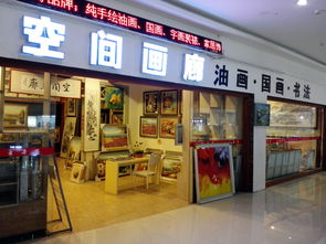 店面转让如何上热门,店面转让怎么写吸引人原稿
