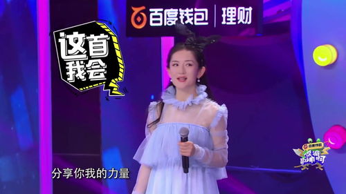 清唱唱歌视频如何上热门,清唱怎么录好听