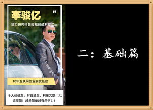 影视类如何上热门挣钱的,影视作品如何赚钱