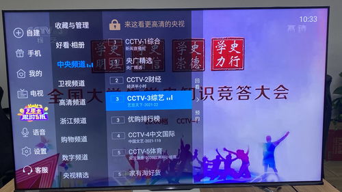 直播间开播技巧,直播间开播留人技巧
