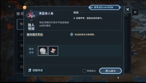 睡眠直播技巧,睡眠直播视频哪里弄