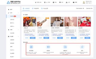 聊天直播互动技巧,直播间聊天互动