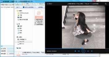 抖音照片如何上热门,抖音照片删除了怎么恢复