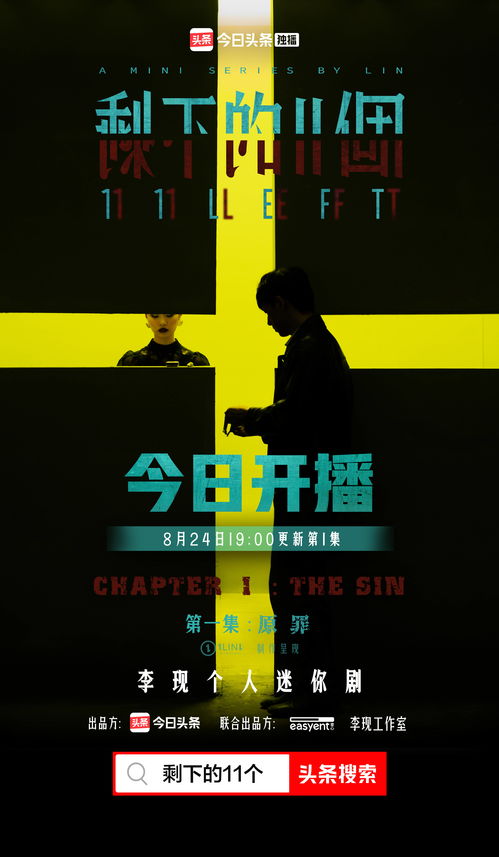 如何挑战上热门,如何挑战上热门的女生