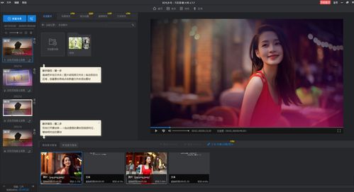 视频如何上热门,抖音拍宝宝视频如何上热门