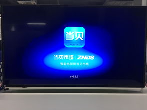 直播间上电视技巧,直播间上热门的三大技巧