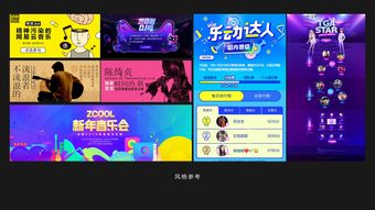直播电脑福袋技巧,直播的时候怎么用电脑发福袋
