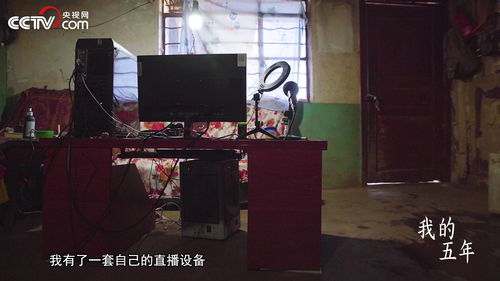 直播打游戏有什么互动技巧,直播游戏怎么互动