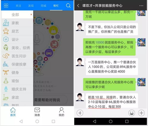 如何不上热门抖音赚钱,抖音不用上热门也可以慢慢火起来吗