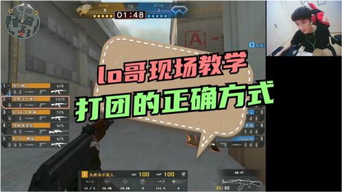 大哥直播技巧舞蹈,直播 大哥