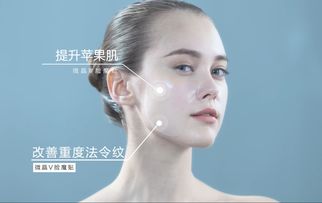包含直播游戏瘦脸技巧的词条