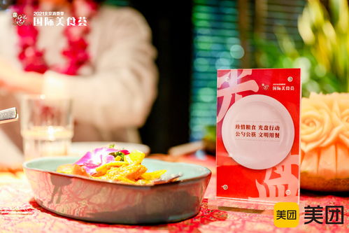 户外美食直播技巧,户外直播技巧和方法