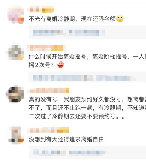 婚语如何上热门,婚语软件怎样提升排名