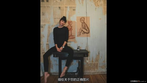 短视频拍摄教学自拍,自己拍摄短视频