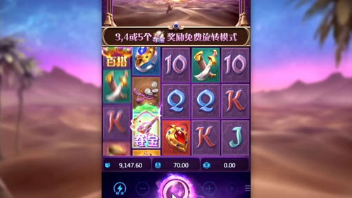 发小游戏如何上热门的简单介绍