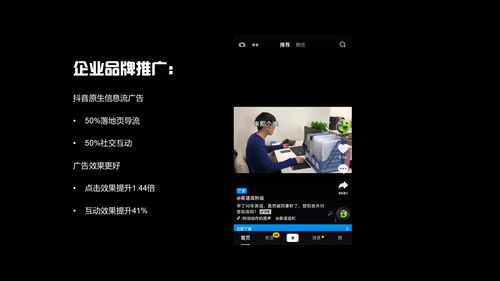 如何秒上热门抖音音乐,抖音音乐怎么上热门